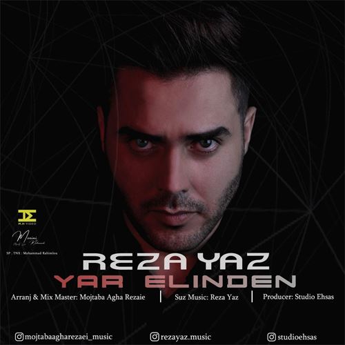 رضا یاز یار الیندن